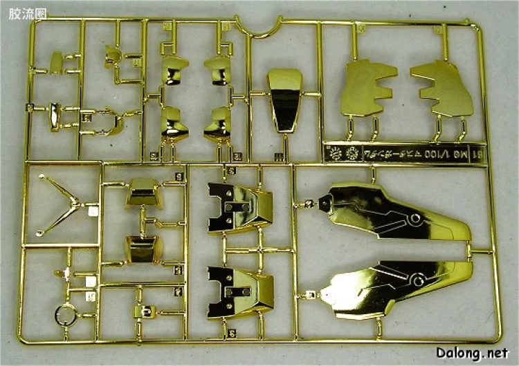MG 彩色电镀版 GF13-001NHⅡ 尊者高达 超级模式 - 图片